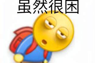 半岛游戏官方登录截图4